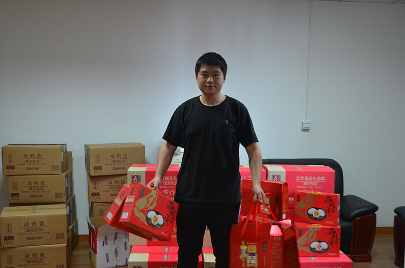 萬豪空間結構端午節福利