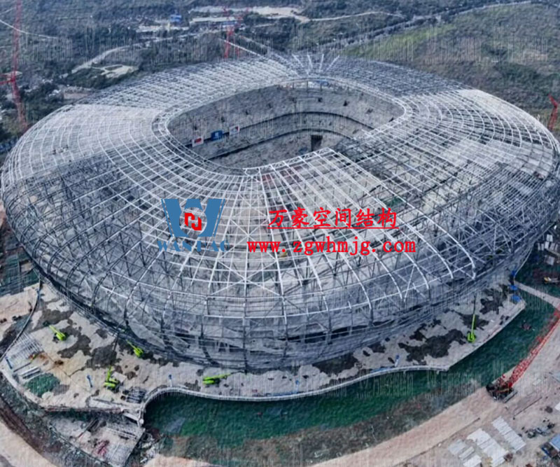 2023年亞洲杯主辦場地重慶龍興足球場異型鋼結構項目 2023年亞洲杯主辦場地重慶龍興足球場異型鋼結構項目