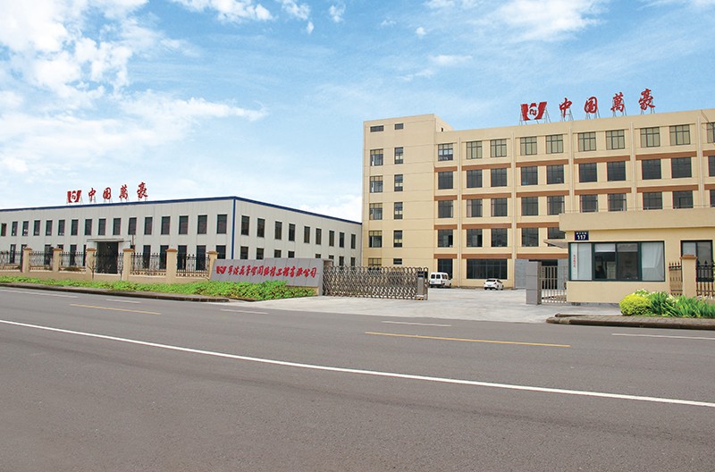 工廠大門1.jpg 工廠大門1.jpg