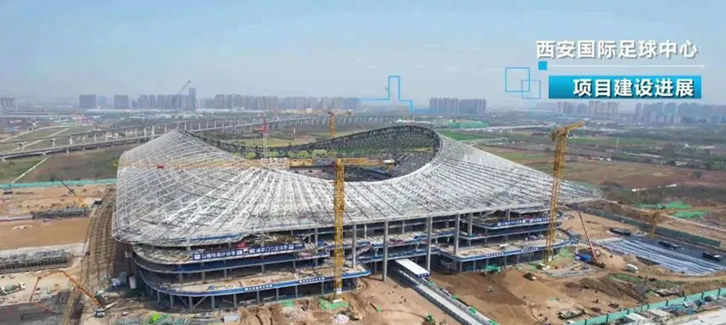 2023年亞洲杯易地舉辦,10座球場的建設工程怎么辦? 2023年亞洲杯易地舉辦,10座球場的建設工程怎么辦?