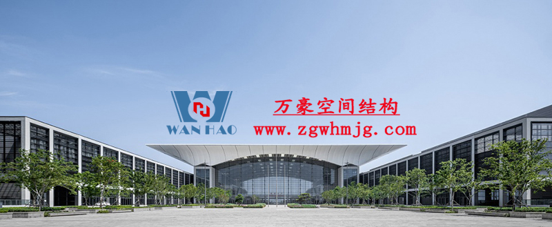國家最高獎項!中國·紅島國際會議展覽中心項目榮獲中國建設工程魯班獎 國家最高獎項!中國·紅島國際會議展覽中心項目榮獲中國建設工程魯班獎