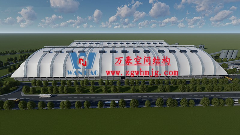 四川高興煤炭儲備基地建設項目