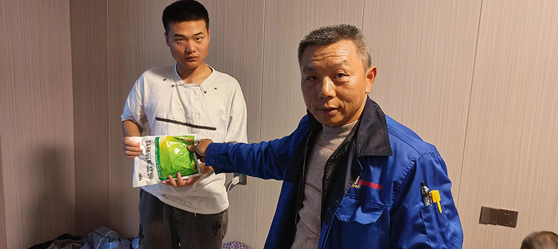 浙江真愛(ài)毯業(yè)科技有限公司廠房三屋面膜結(jié)構(gòu)工程最新進(jìn)度 浙江真愛(ài)毯業(yè)科技有限公司廠房三屋面膜結(jié)構(gòu)工程最新進(jìn)度