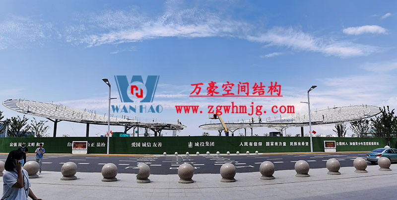 滬通鐵路張家港站前廣場蝴蝶造型空間鋼結構