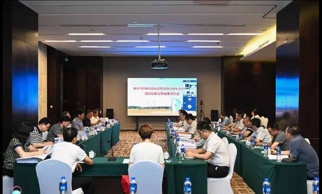 我國首批糧食【氣膜倉】正式投運(yùn) 我國首批糧食【氣膜倉】正式投運(yùn)