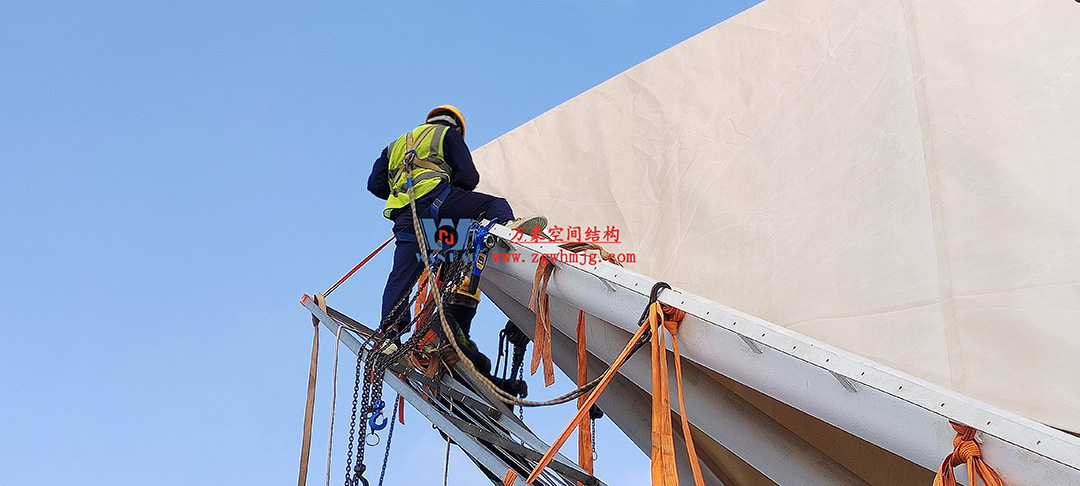 施工加速，這個PTFE膜結構天幕即將完工！