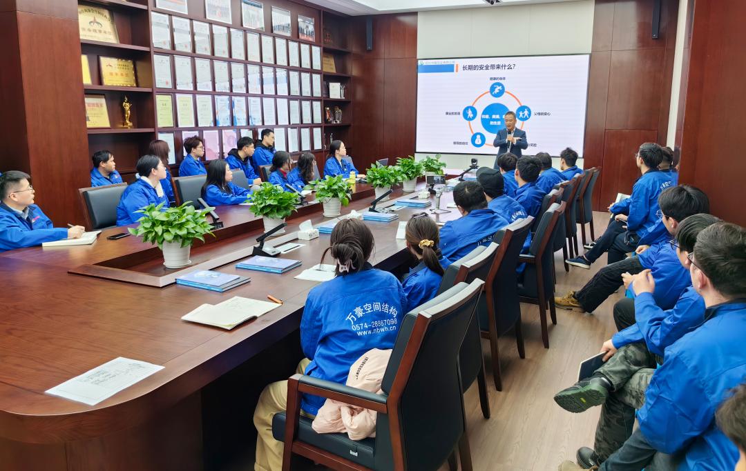 凝“新”聚力，奮勇前行|新員工崗前專業知識培訓，開啟征程新篇章