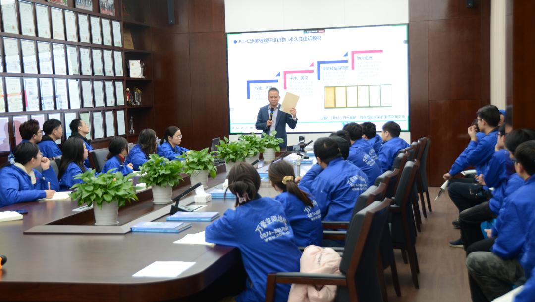 凝“新”聚力，奮勇前行|新員工崗前專業知識培訓，開啟征程新篇章