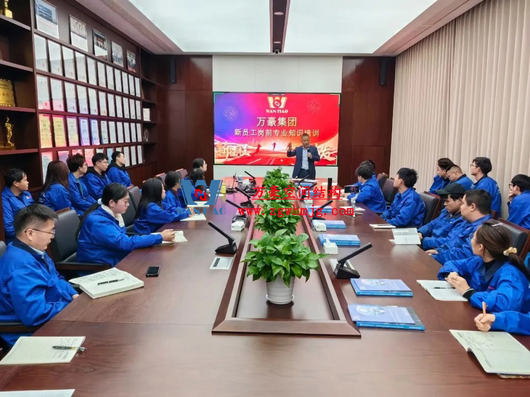 萬豪·科技賦能鋼膜結構產業升級 萬豪·科技賦能鋼膜結構產業升級