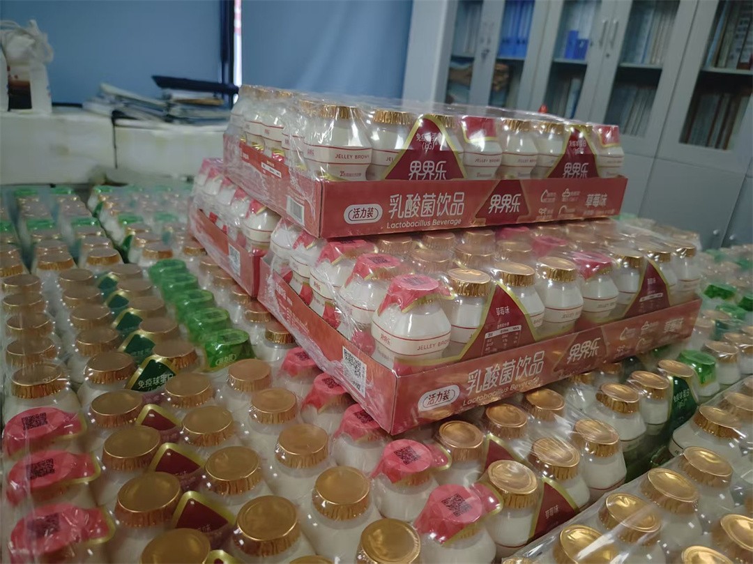 端午安康 | 粽情相伴，感恩同行