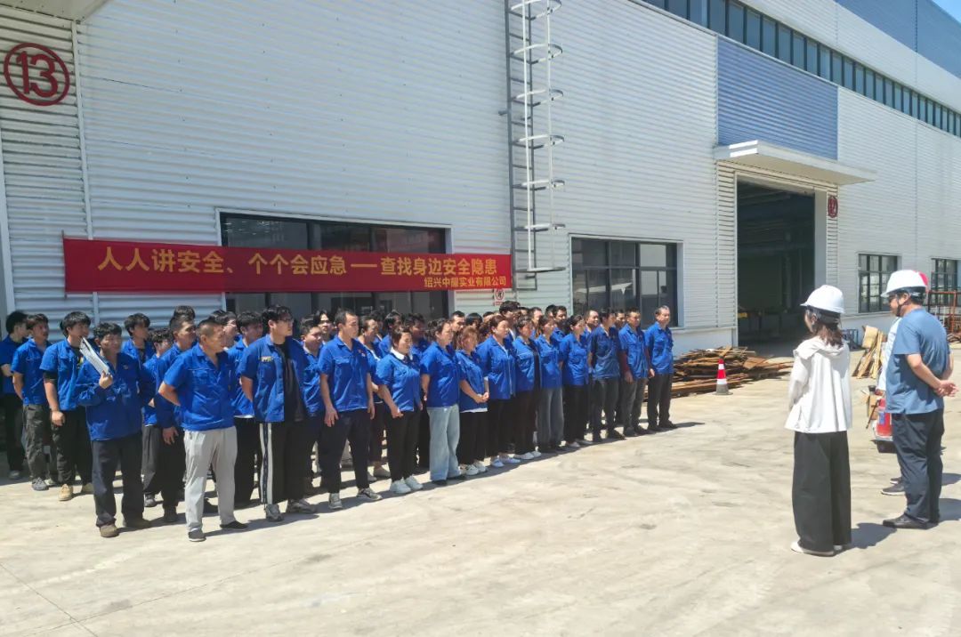 工廠消防演練:筑牢安全防線,守護(hù)生命財(cái)產(chǎn) 工廠消防演練:筑牢安全防線,守護(hù)生命財(cái)產(chǎn)