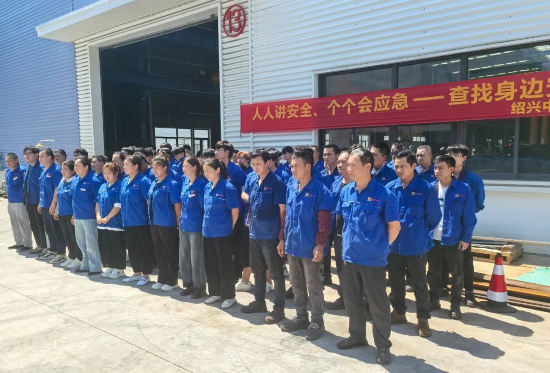 工廠消防演練:筑牢安全防線,守護(hù)生命財(cái)產(chǎn) 工廠消防演練:筑牢安全防線,守護(hù)生命財(cái)產(chǎn)