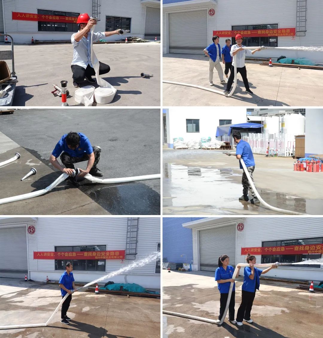 工廠消防演練:筑牢安全防線,守護(hù)生命財(cái)產(chǎn) 工廠消防演練:筑牢安全防線,守護(hù)生命財(cái)產(chǎn)