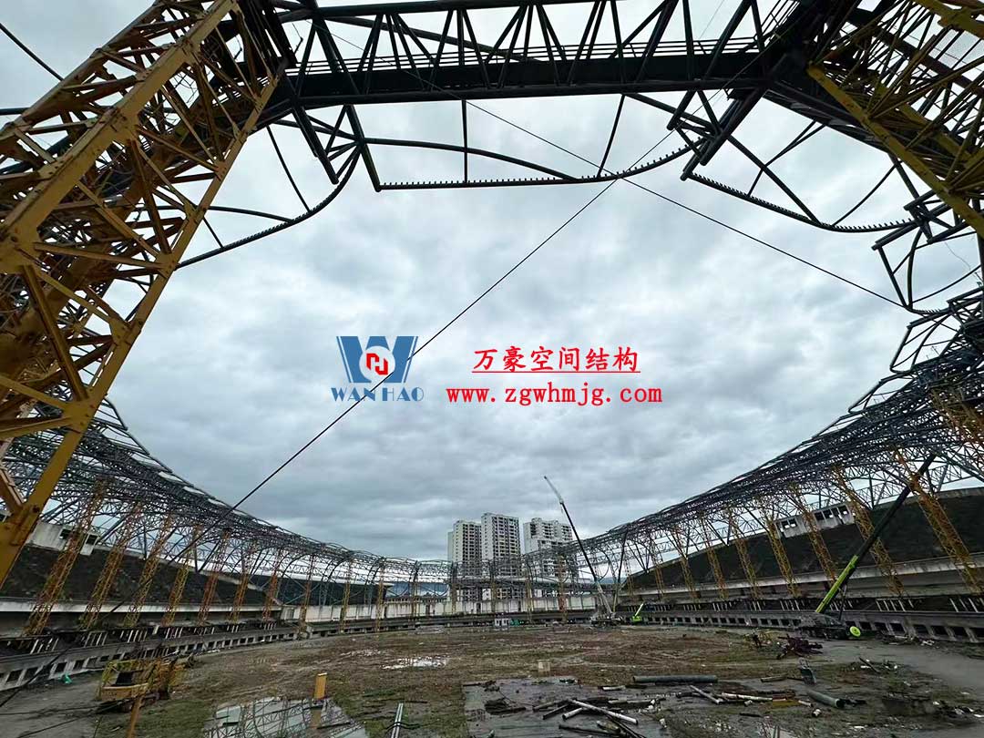 瑞麗國際文體中心建設項目體育場屋面膜結構項目