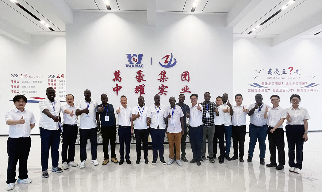 跨越山海，聚力共贏｜烏干達(dá)曼德拉國(guó)家體育場(chǎng)貴賓團(tuán)蒞臨浙江萬(wàn)豪集團(tuán)考察指導(dǎo)