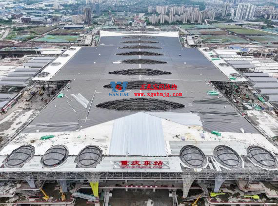 重慶東站站房正在加速建設，全力繪就項目新篇章