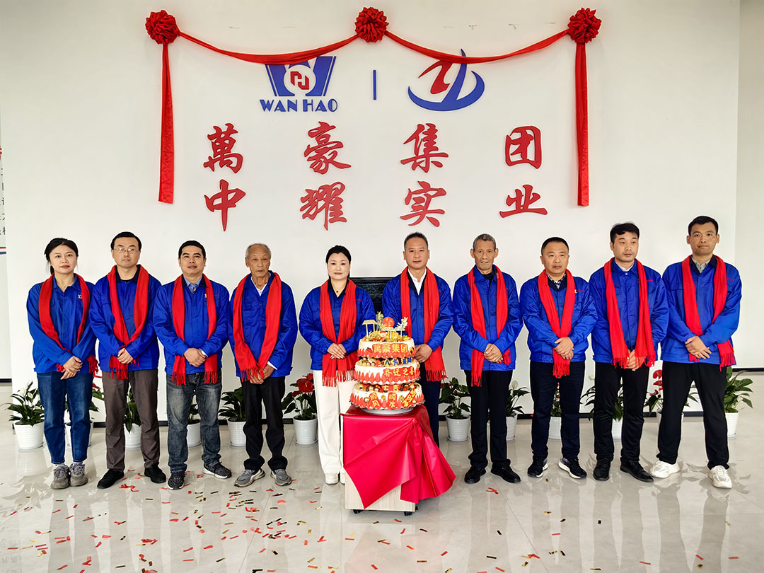 萬豪集團|喜迎喬遷，盛啟新章！