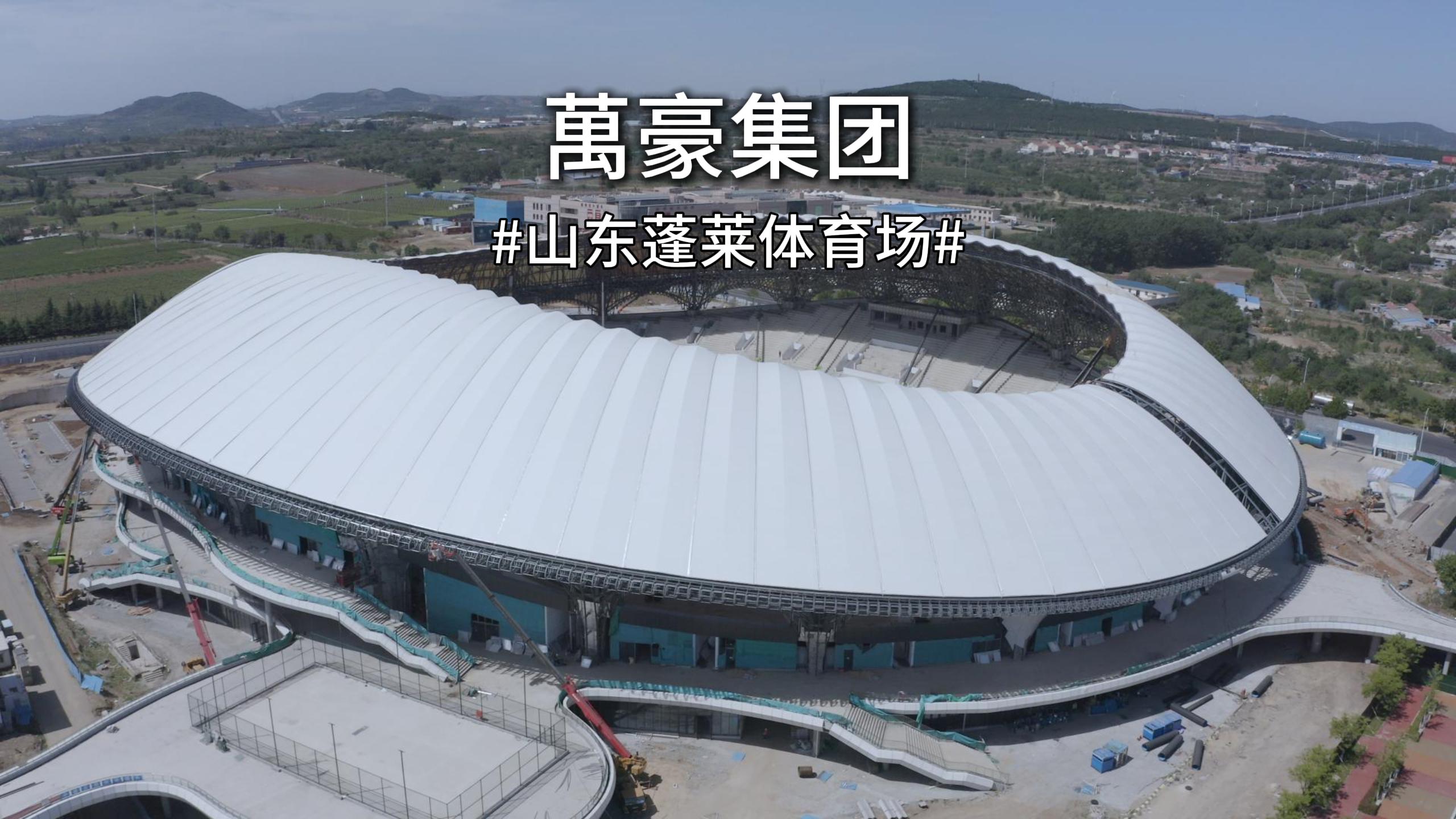 仙境崛起！