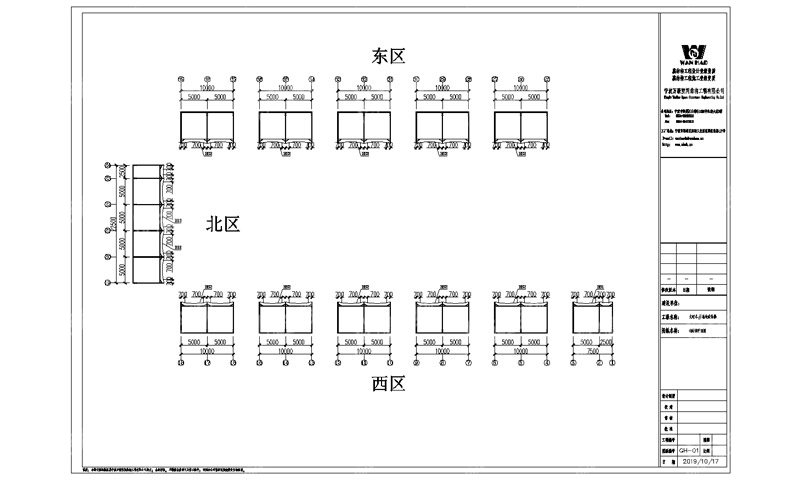 萬(wàn)豪2019第16標(biāo)-太屺3 萬(wàn)豪2019第16標(biāo)-太屺3